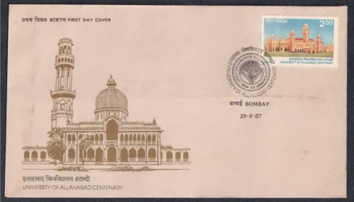 1987 Centenary of Allahabad University 1v Stamp on FDC
