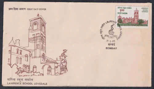 1988 130th Anniversary of Lawrence School 1v Stamp on FDC