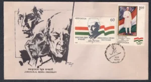 1988 Birth Centenary of Pandit Jawaharlal Nehru 1v Stamp on FDC