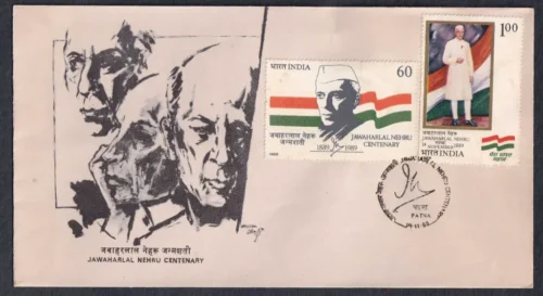 1988 Birth Centenary of Pandit Jawaharlal Nehru 1v Stamp on FDC