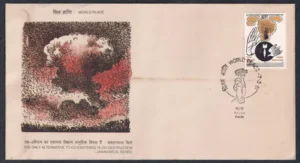 1991 World Peace 1v Stamp on FDC