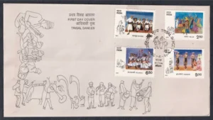 1991 Tribal Dances (Valar, Kayang, Hozagiri & Velakali) 4v Stamp on FDC