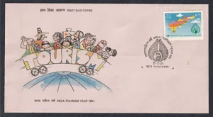 1991 India Tourism Year 1v Stamp on FDC