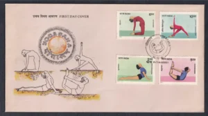 1991 Yogasana 4v Stamp on FDC