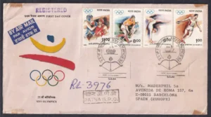 1992 XXV Olympics Barcelona 4v Stamp on Postally Used FDC