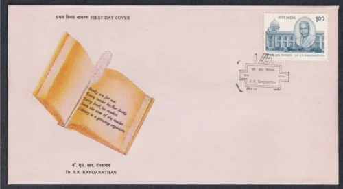 1992 Dr. Shiyali Ramamrita Ranganathan 1v Stamp on FDC