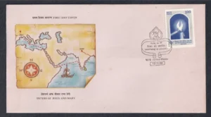 1992 150 Years of Service of Sisters of Jesus And Mary 1v Stamp on FDC