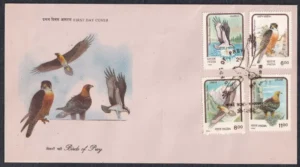 1992 Birds of Prey 4v Stamp on FDC