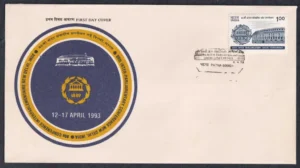 1993 89th Inter Parliamentary Union Confrence 1v Stamp on FDC