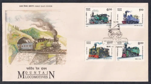 1993 Mountain Locomotives 4v Stamp on FDC