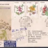 1993 Indian Flowering Trees 4v Stamp on Postally Used FDC