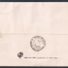 1993 Indian Flowering Trees 4v Stamp on Postally Used FDC - Image 2