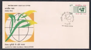 1993 Year of India Tea 1v Stamp on FDC