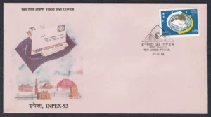 1993 Inpex 93 Indian National Philatelic Exhibition 1v Stamp on FDC
