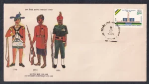 1995 Jat Regiment Bicentenary 1v Stamp on FDC