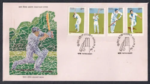 1996 Cricketers of India 4v Stamp on FDC