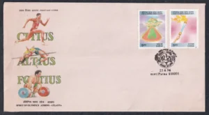 1996 XXVI Olympic Games 2v Stamp on FDC  (Spirit of Olympics)