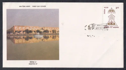 1996 INDEPEX 97 International Stamp Exhibition 1v Stamp on FDC
