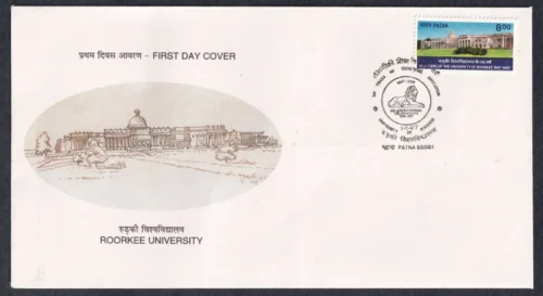 1997 150th Anniversary of Roorke University 1v Stamp on FDC