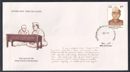 1997 Birth Centenary of Netaji Subhas Chandra Bose 1v Stamp on FDC