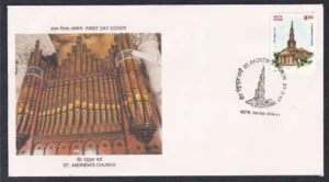 1997 St. Andrew's Church 1v Stamp on FDC