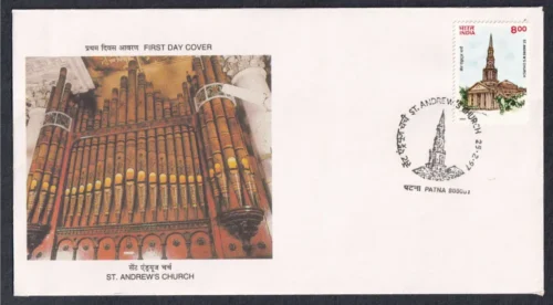 1997 St. Andrew's Church 1v Stamp on FDC