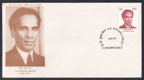 1997 Birth Centenary of V.K Krishna Menon 1v Stamp on FDC