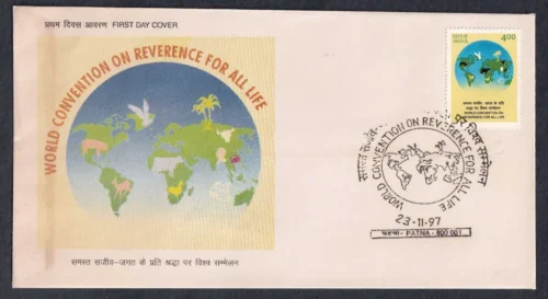 1997 World Convention on Reverence for All Life 1v Stamp on FDC