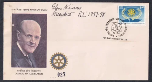 1998 Meeting of Rotary International Council on Legistation Autograph FDC