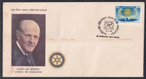 1998 Meeting of Rotary International Council on Legistation FDC