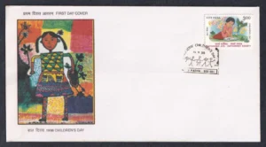 1998 National Childrens Day 1v Stamp on FDC