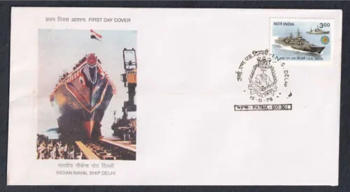 1998 Indian Naval Ship Delhi 1v Stamp on FDC