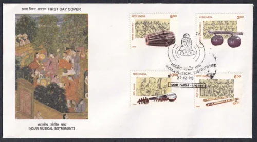 1998 Indian Musicial Instruments 4v Stamp on FDC