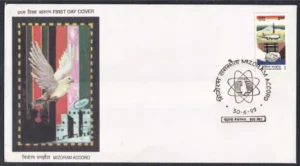 1999 Mizoram Accord 1v Stamp on FDC