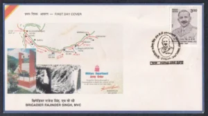 1999 Birth Centenary of Brigadier Rajinder Singh 1v Stamp on FDC