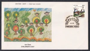 1999 National Childrens Day 1v Stamp on FDC