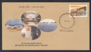 1999 Sri Sathya Sai Drinking Water Supply Project 1v Stamp on FDC