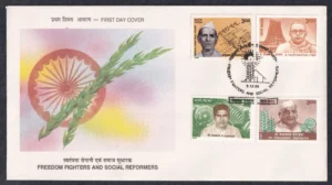 1999 Freedom Fighters And Social Reformers 4v Stamp on FDC