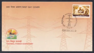 1999 Centenary of Thermal Power 1v Stamp on FDC
