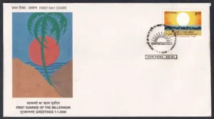 2000 First Sunrise of The Millennium 1v Stamp on FDC