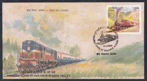 2000 Centenary of Doon Valley Railway 1v Stamp on FDC