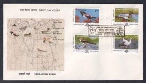 2000 Indepex - Asiana 2000, Migratory Birds 4v Stamp on FDC