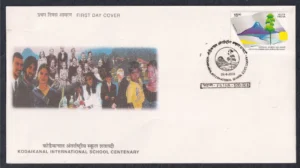 2000 Centenary of Kodaikanal International School 1v Stamp on FDC