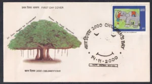 2000 National Childrens Day 1v Stamp on FDC