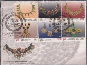 2000 Indepex - Asiana 2000 , 14th Asian International Stamp Exhibition (Gems And Jewellery) 6v Stamp on FDC