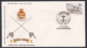 2000 400 Years of Kunjali Marakkar - Maritime Heritage 1v Stamp on FDC
