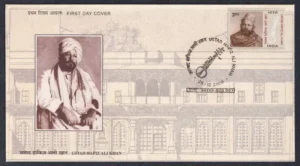 2000 Ustad Hafiz Ali Khan 1v Stamp on FDC