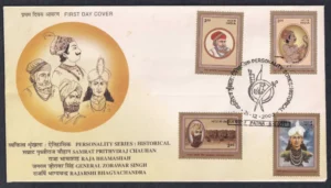 2000 Personality Series - Historical 4v Stamp on FDC