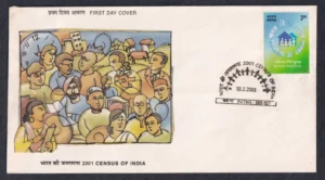 2001 Census of India - 2001 People Orinted 1v Stamp on FDC