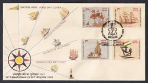 2001 International Fleet Review-2001 4v Stamp on FDC